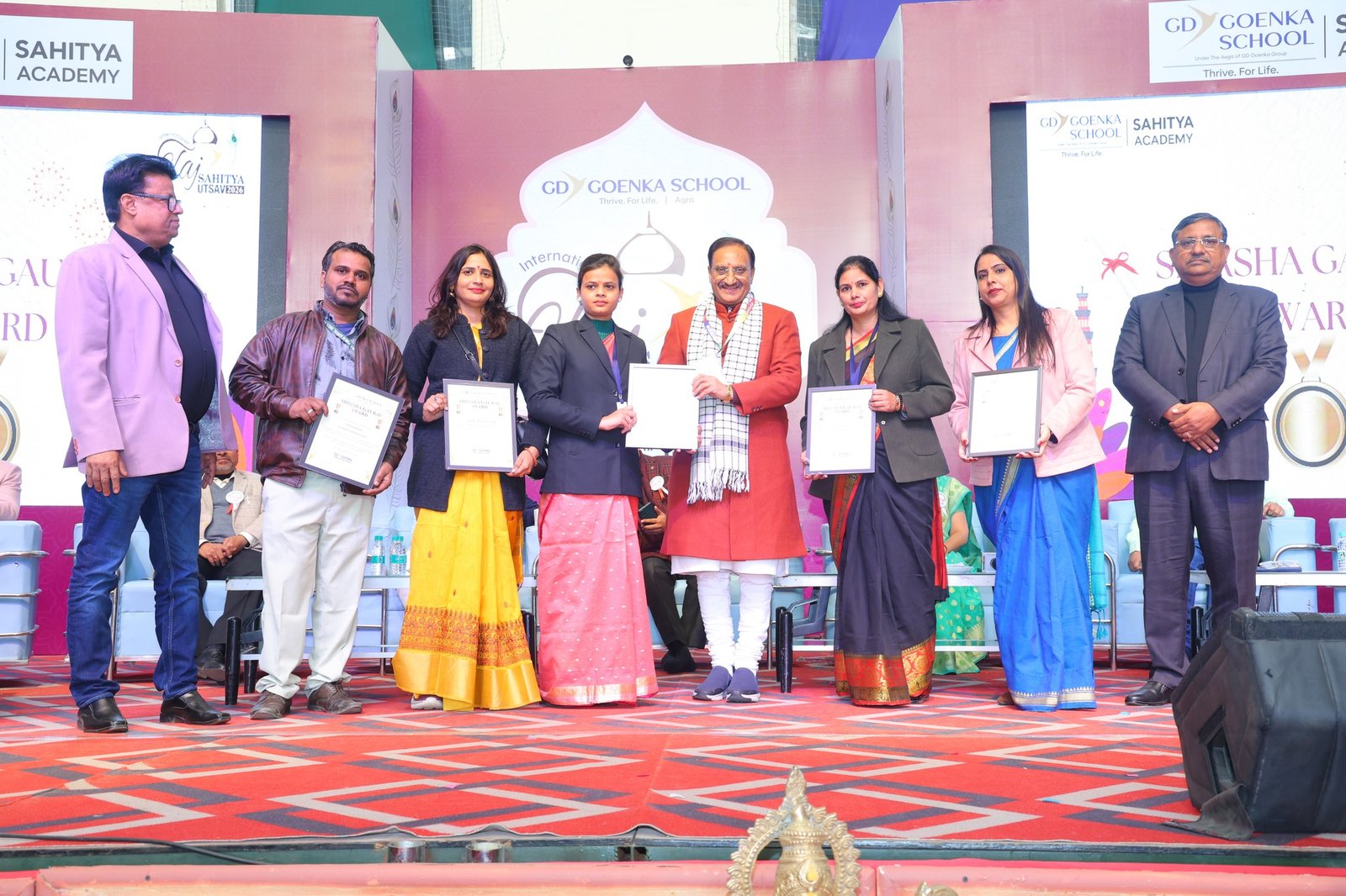Award Gallery